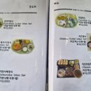 돈앤까 이미지