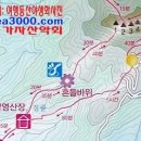 진주초등학교 이미지