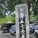 신라고등학교 이미지