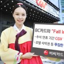 동산할인마트 이미지