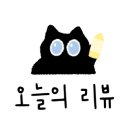 노란마켓중고폰광주점
