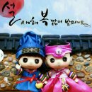 요루꼬치 네이버블로그