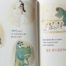 브레인키즈