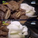 시골맛집물회 이미지