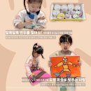 그림아트스튜디오미술교습소 - 해운대구 센텀중앙로 145 | 그림아트스튜디오미술교습소