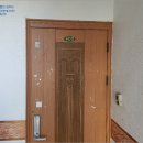 와동로7안길 이미지