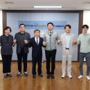 의회사무국 이미지