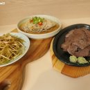 사계절정육점