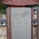 강화대로 이미지