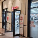 강서지금약국 | [마곡나루] 강서구 최대 규모 코엑스 다이소 리얼 방문 후기 feat.주차 등록 위치