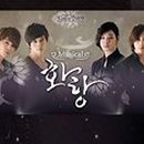 소월아트홀 이미지