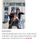 카이정헤어 합정메세나폴리스점 | 꾸안꾸 분위기 완성하는 젤리펌 시술후기 | 카이정헤어 합정메세나폴리스점 유소은디자이너