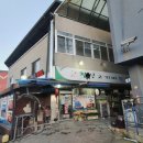 창신고기마트 | (영주맛집) 한우 맛집! 육즙에 반한 "창신고기마트" 후기~~~