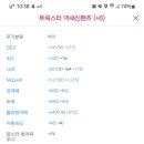 요거스토리 이미지