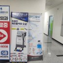 신성외과의원