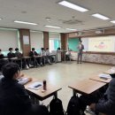 영주제일고등학교 영주신문