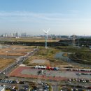 아라타워 이미지