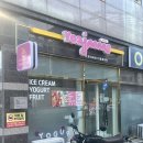 CU덕하미리내점 이미지