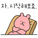 데오럭스입시컨설팅학원 이미지