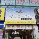 유럽십자수 이미지
