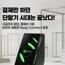 황금닭집