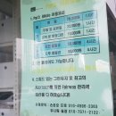 JMS 골프 이미지