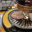 제주도야지 | [맛집] 잠실 오겹살 맛집 '제주도야지판 잠실장미점' 방문 후기!