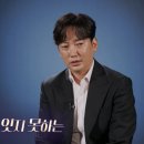 진단플러스 이미지