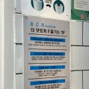 바오밥커피로스터스군자점 | 왕십리 카페 :: 바오밥 커피 로스터스 (매일 로스팅한 원두, 커피 찐 맛집☕)