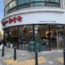 남원추어탕 횡단보도 | [용인수지맛집] 제주은희네해장국 용인수지점 내돈내산 용인맛집 솔직 방문 후기