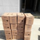 로켓트밧데리 이미지