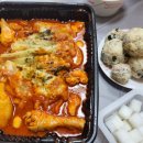 도리곳간