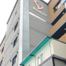 유브모텔
