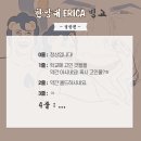 희망스낵 이미지