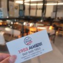 도안갈비 맛집 1953서서갈비 도안점 돼지양념구이 후기