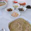 [솔직후기/실망쓰] 부산 기장 이화장횟집 / 이화장횟집 / 생생정보통 맛집 / 부산 기장 곰장어 맛집