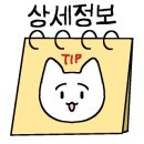 케이투케어 이미지
