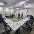 엔와이스피치