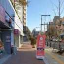 수정크린세탁