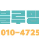 더울림국어교실