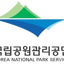 공원컨설팅