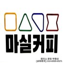 (주)심플에프앤비