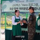 스타벅스 평택안중DT점 이미지