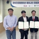 라이크코퍼레이션