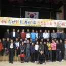 동광체육관 이미지