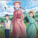 애니 앤 길버트 | 쿠팡플레이 앤 셜리