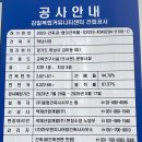 하우종합건축사사무소 이미지