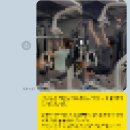 엠에이치(MH) 이미지