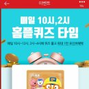 탑텐청주점 이미지