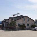 모정산골냉면 이미지